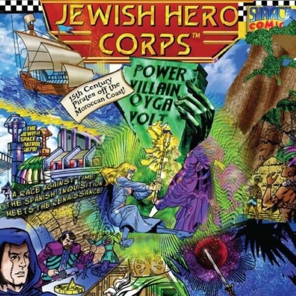 Jewish Comics Other - RARE ! Set of 3 Jewish Hero Corps #1, #2 & #3 Jewish Superhero Comic Books